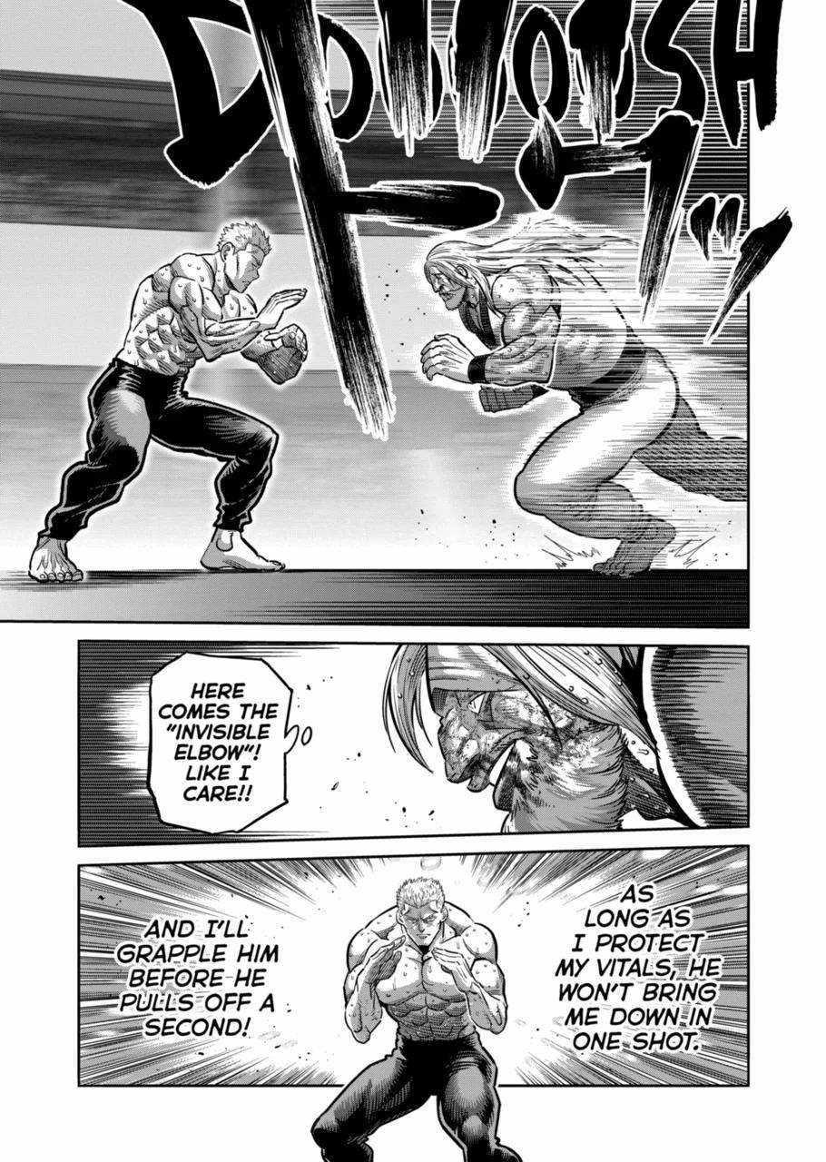Kengan Omega Chapter 274 - Page 7 in English