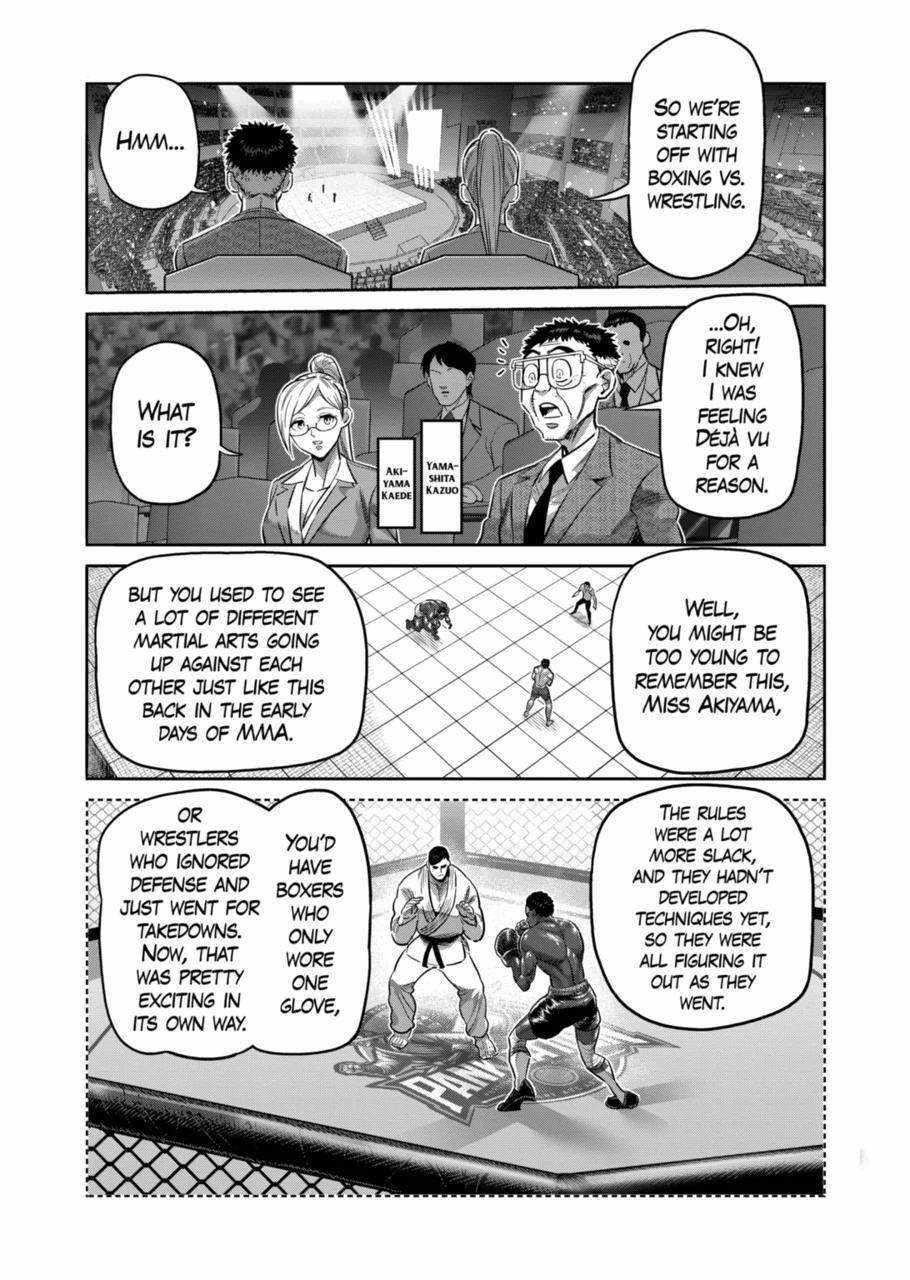 Kengan Omega Chapter 275 - Page 11 in English