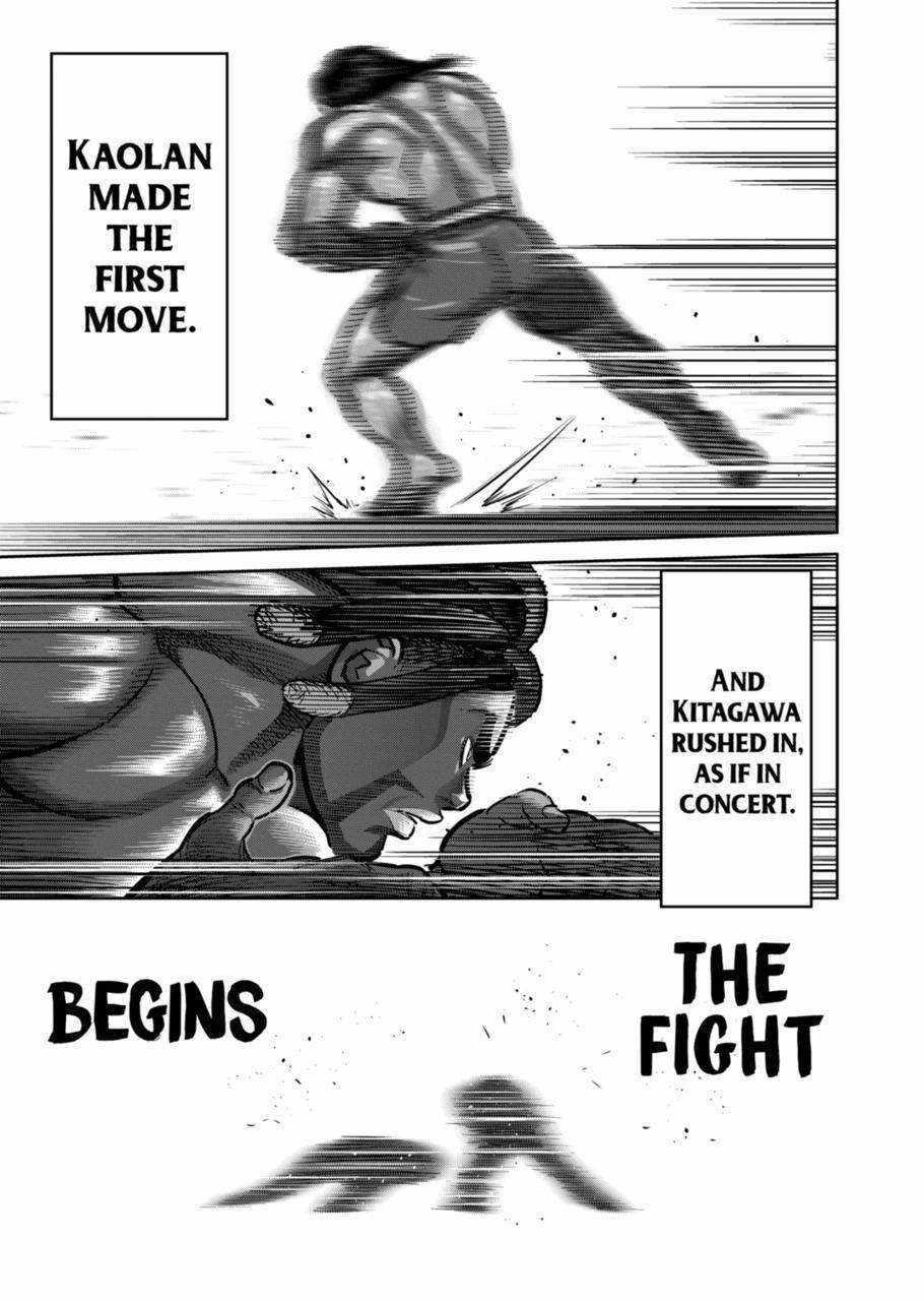 Kengan Omega Chapter 275 - Page 13 in English