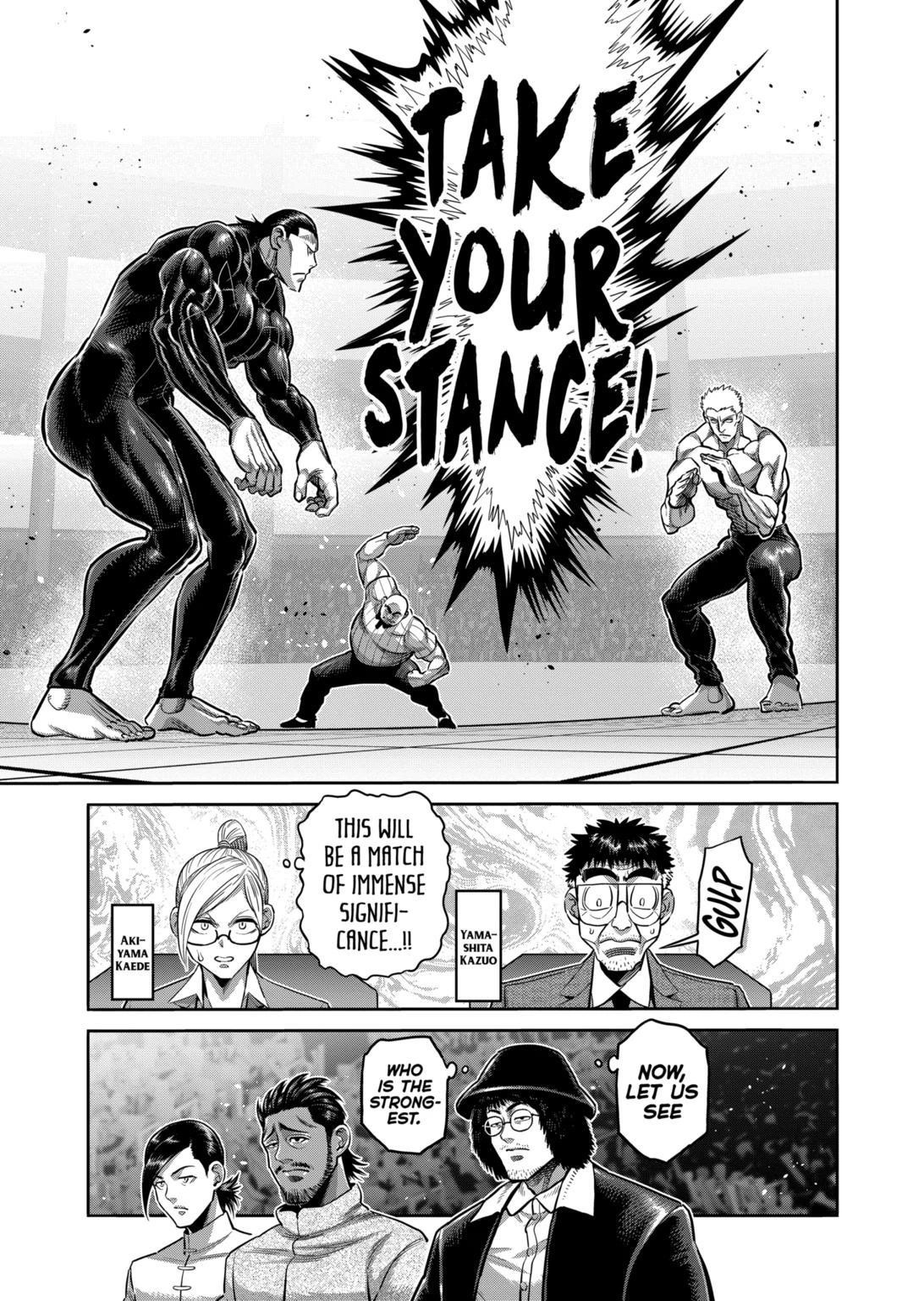 Kengan Omega Chapter 278 - Page 13 in English