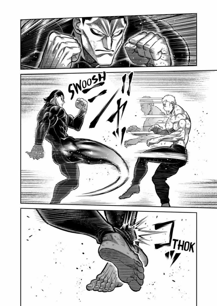 Kengan Omega Chapter 279 - Page 12 in English