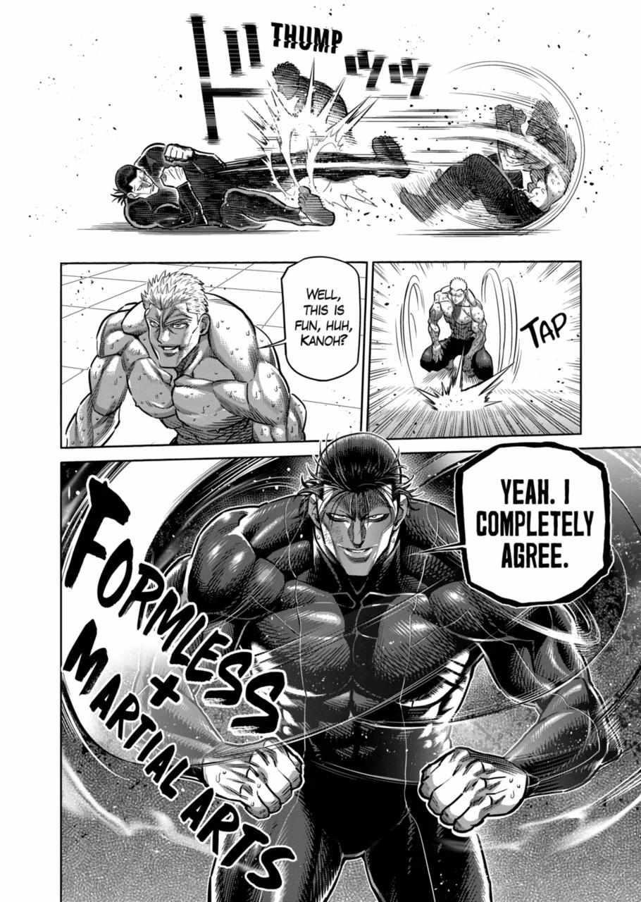 Kengan Omega Chapter 279 - Page 16 in English