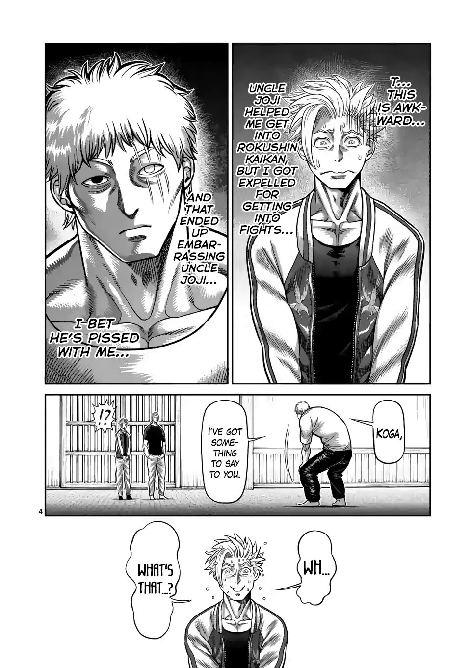 Kengan Omega Chapter 28 - Page 4 in English