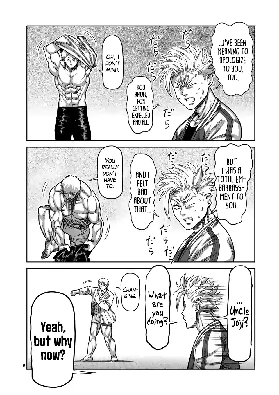 Kengan Omega Chapter 28 - Page 6 in English