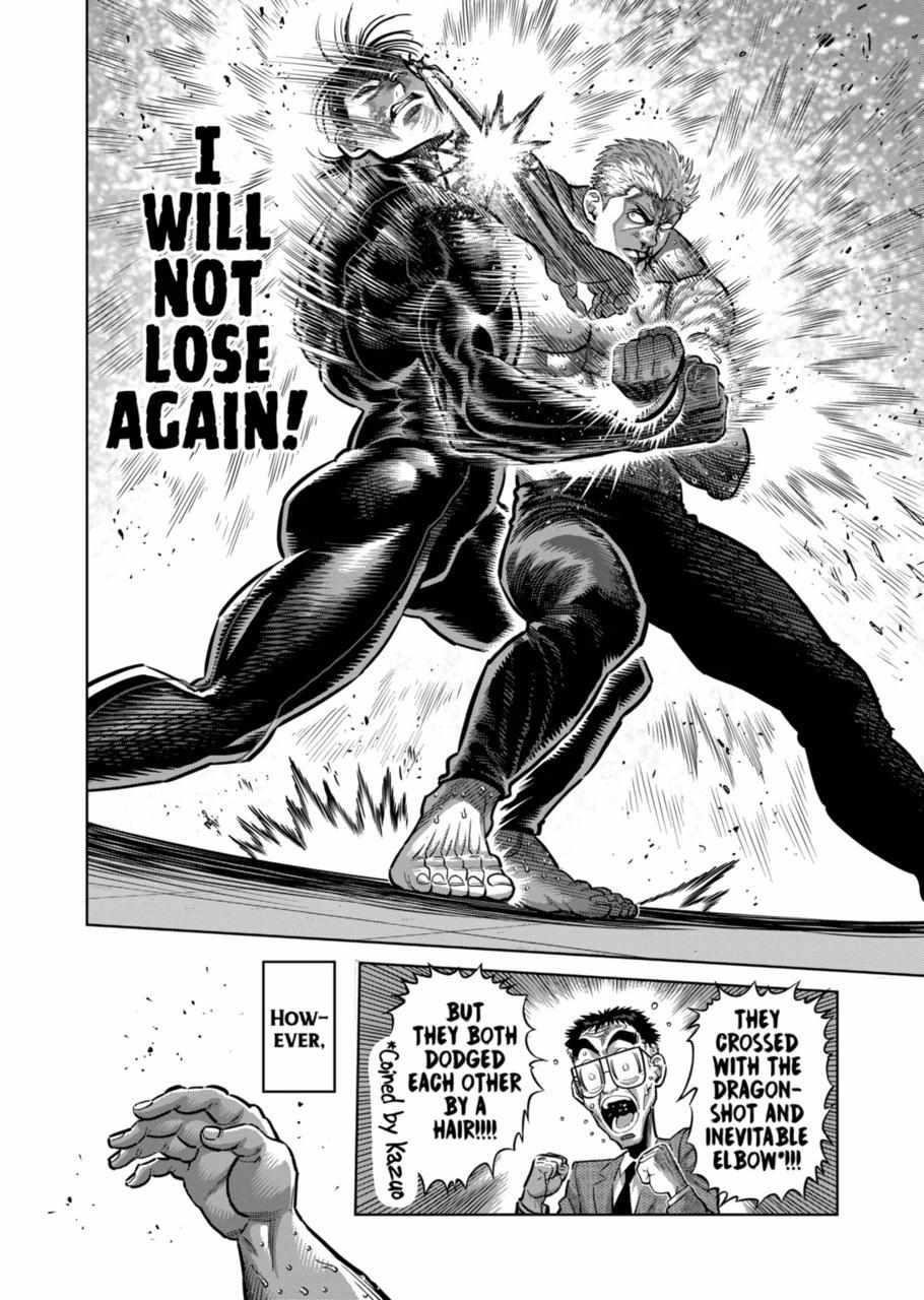 Kengan Omega Chapter 280 - Page 16 in English