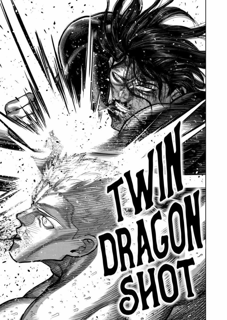 Kengan Omega Chapter 280 - Page 21 in English