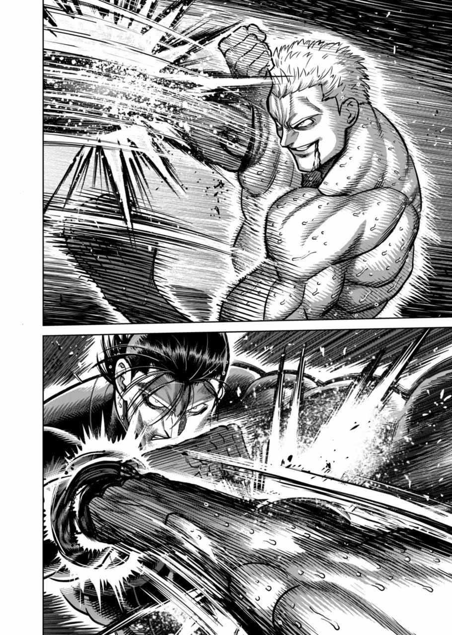Kengan Omega Chapter 280 - Page 4 in English