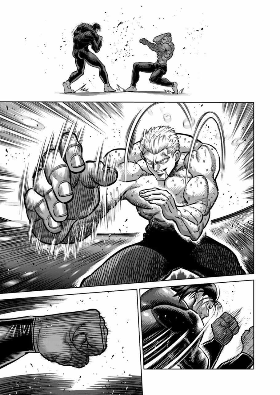 Kengan Omega Chapter 280 - Page 5 in English
