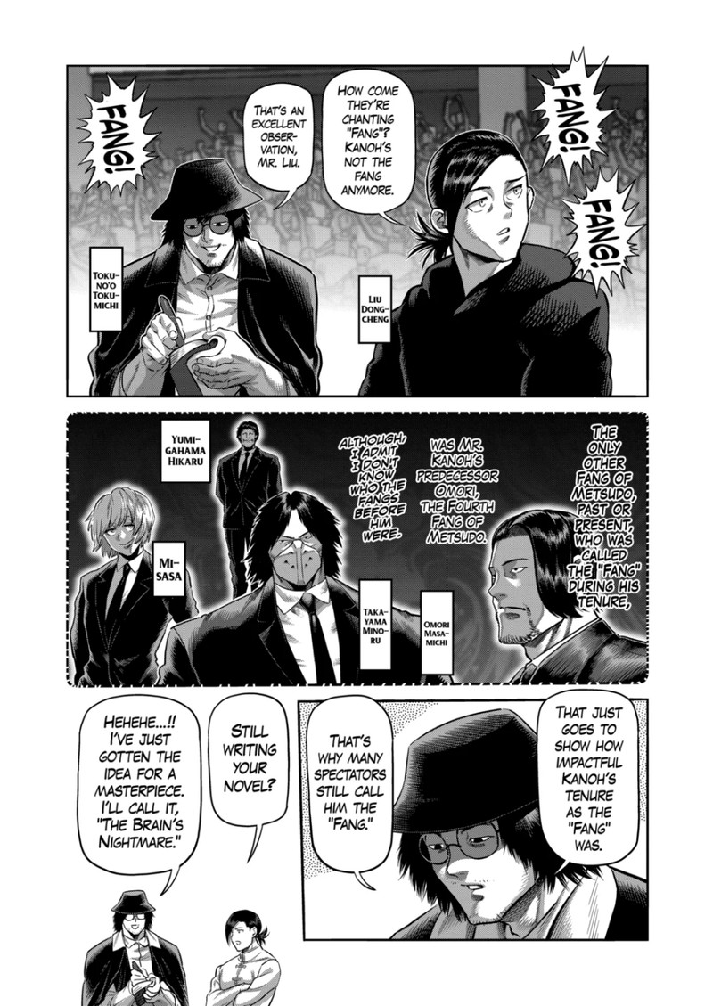 Kengan Omega Chapter 281 - Page 8 in English