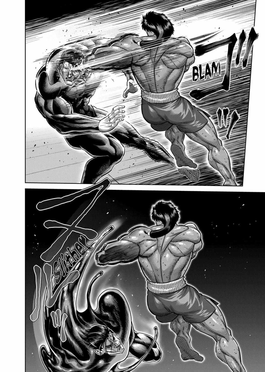 Kengan Omega Chapter 282 - Page 10 in English