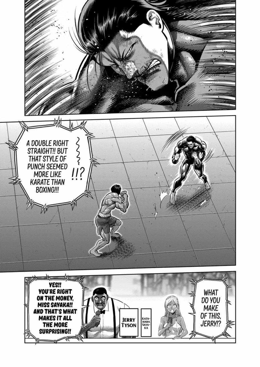 Kengan Omega Chapter 282 - Page 3 in English