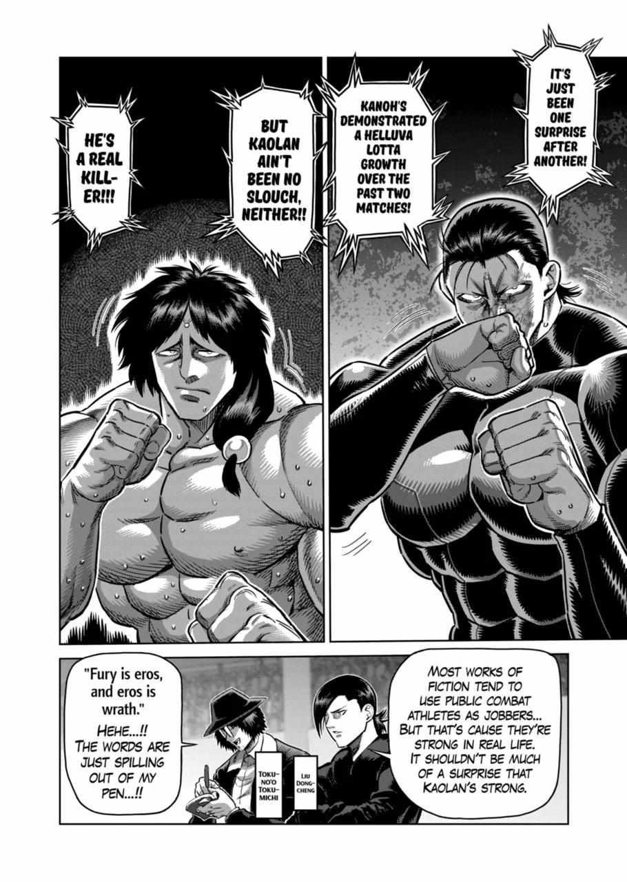 Kengan Omega Chapter 282 - Page 4 in English