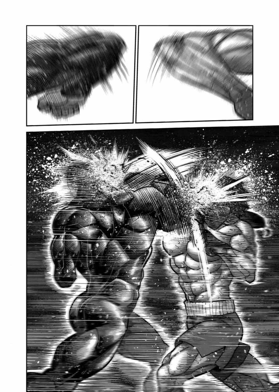 Kengan Omega Chapter 283 - Page 10 in English