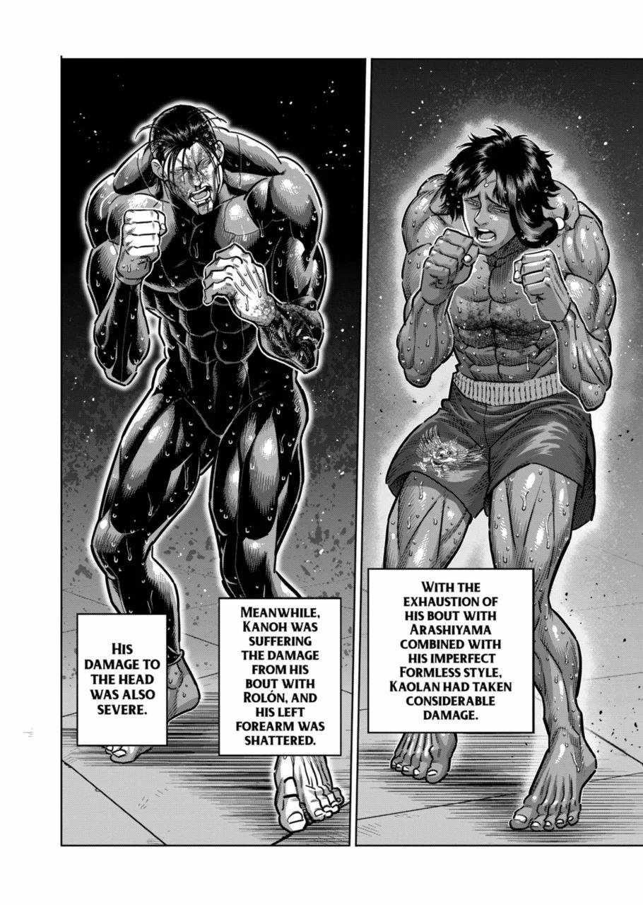 Kengan Omega Chapter 283 - Page 4 in English