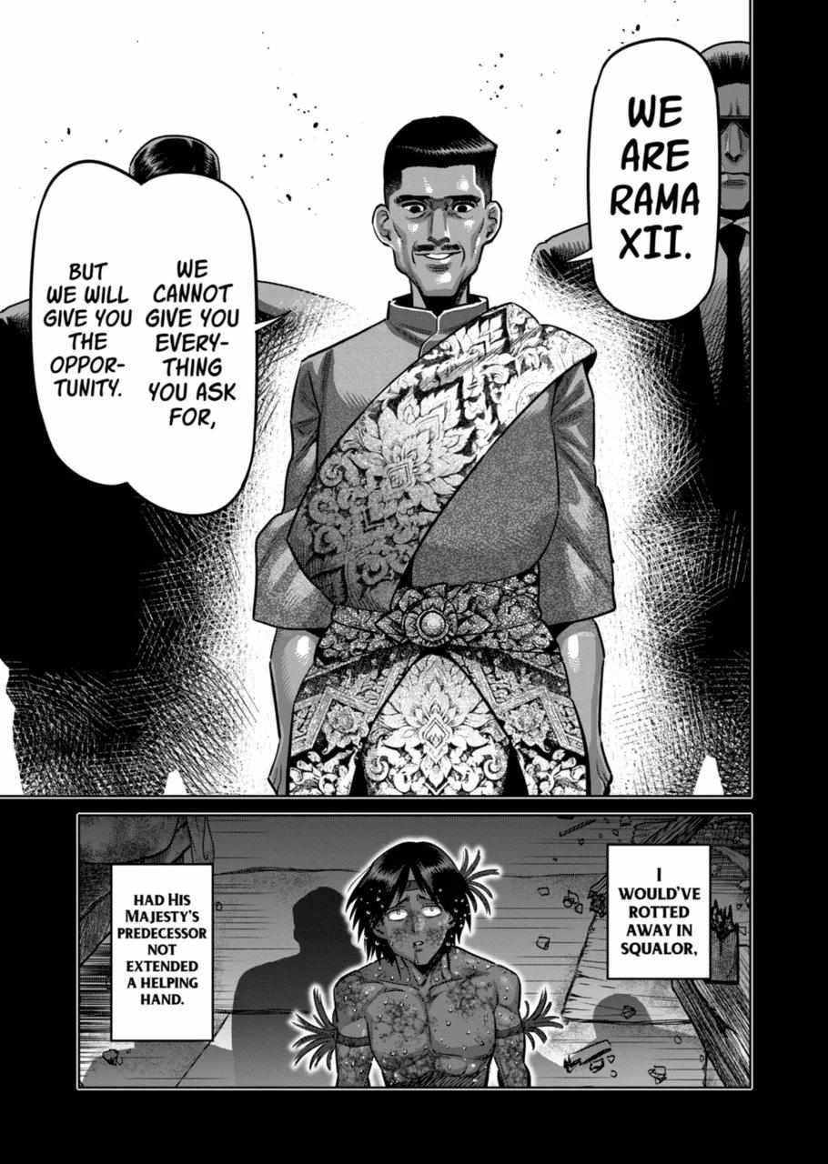 Kengan Omega Chapter 283 - Page 7 in English