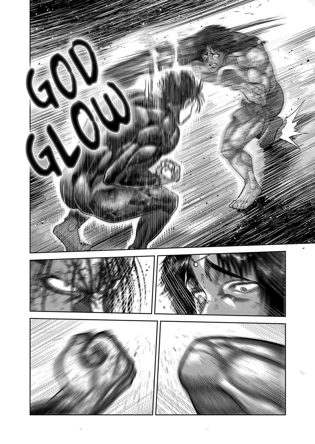 Kengan Omega Chapter 284 - Page 16 in English