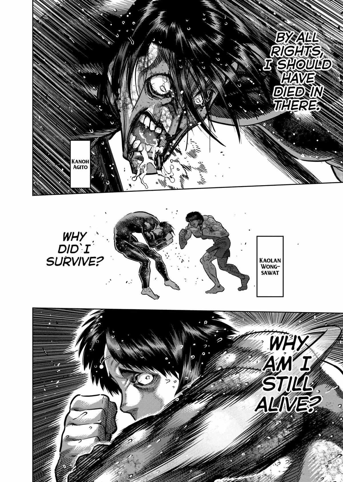 Kengan Omega Chapter 284 - Page 6 in English