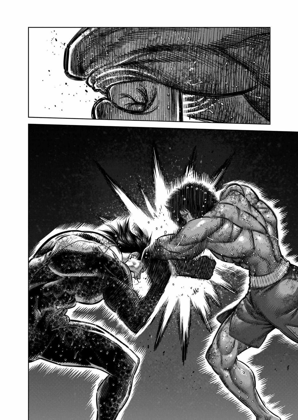 Kengan Omega Chapter 284 - Page 8 in English