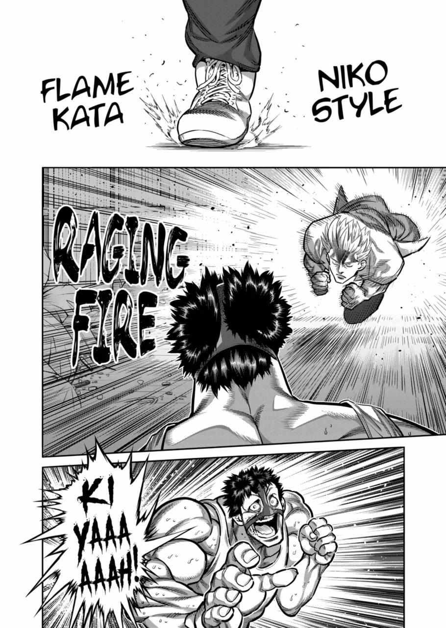 Kengan Omega Chapter 286 - Page 12 in English