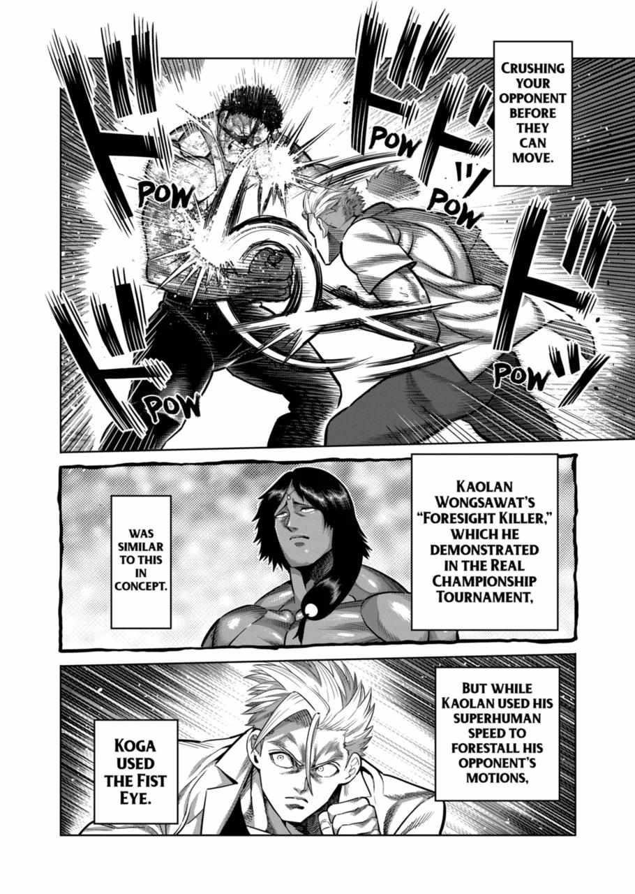 Kengan Omega Chapter 287 - Page 8 in English