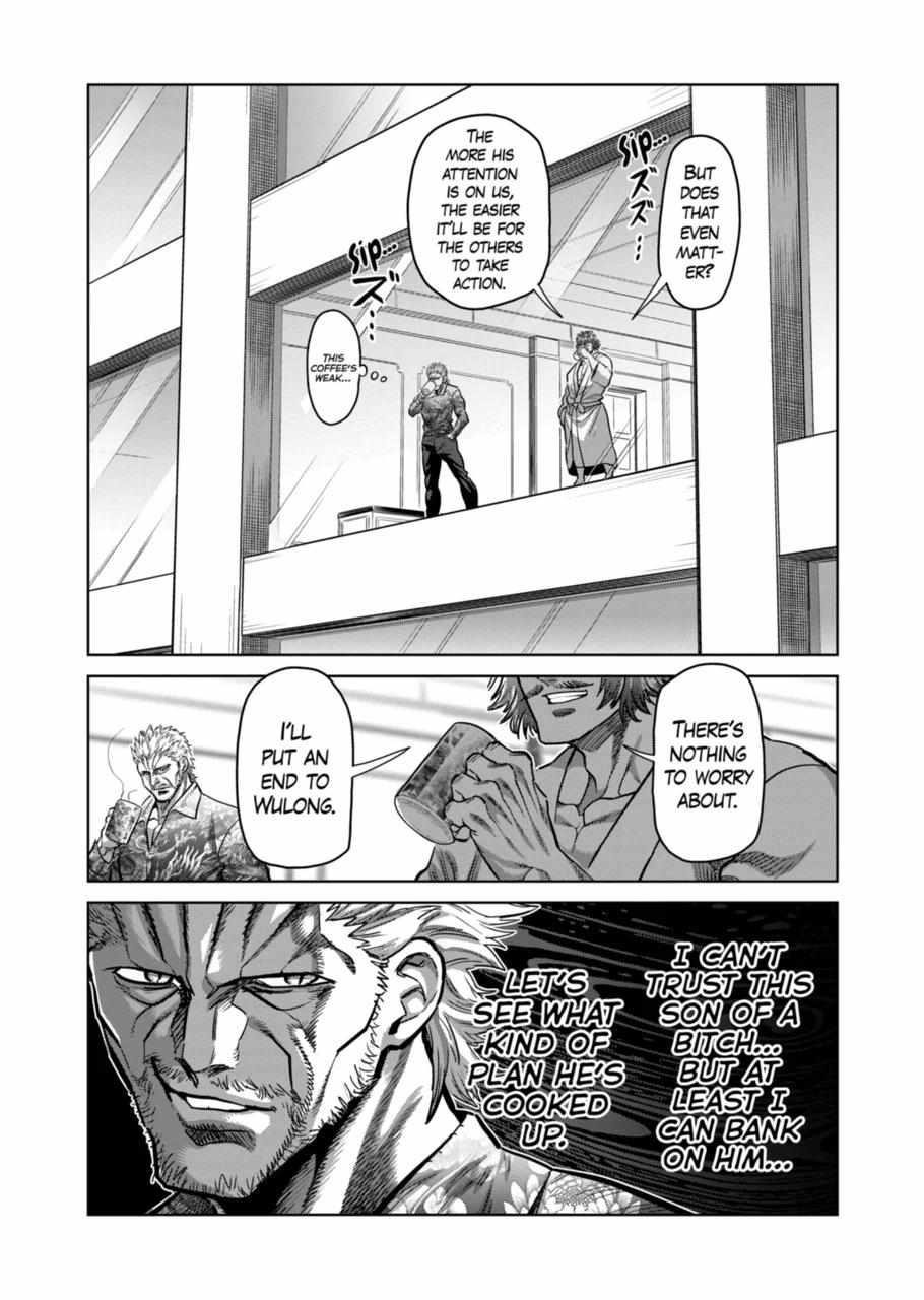 Kengan Omega Chapter 288 - Page 11 in English