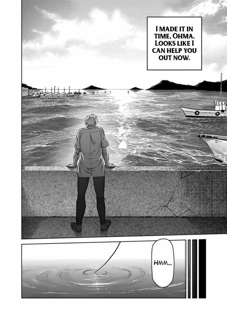Kengan Omega Chapter 288 - Page 4 in English