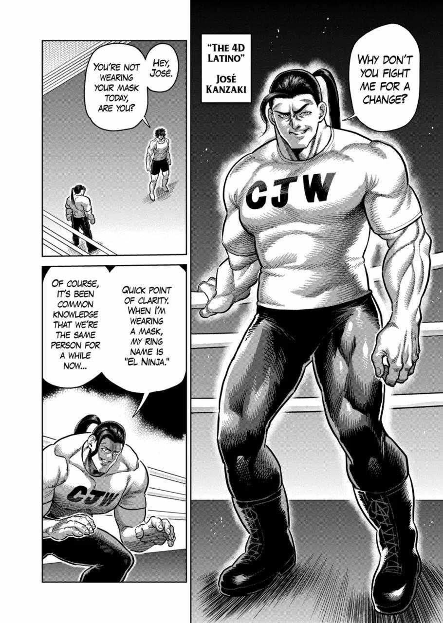 Kengan Omega Chapter 289 - Page 6 in English