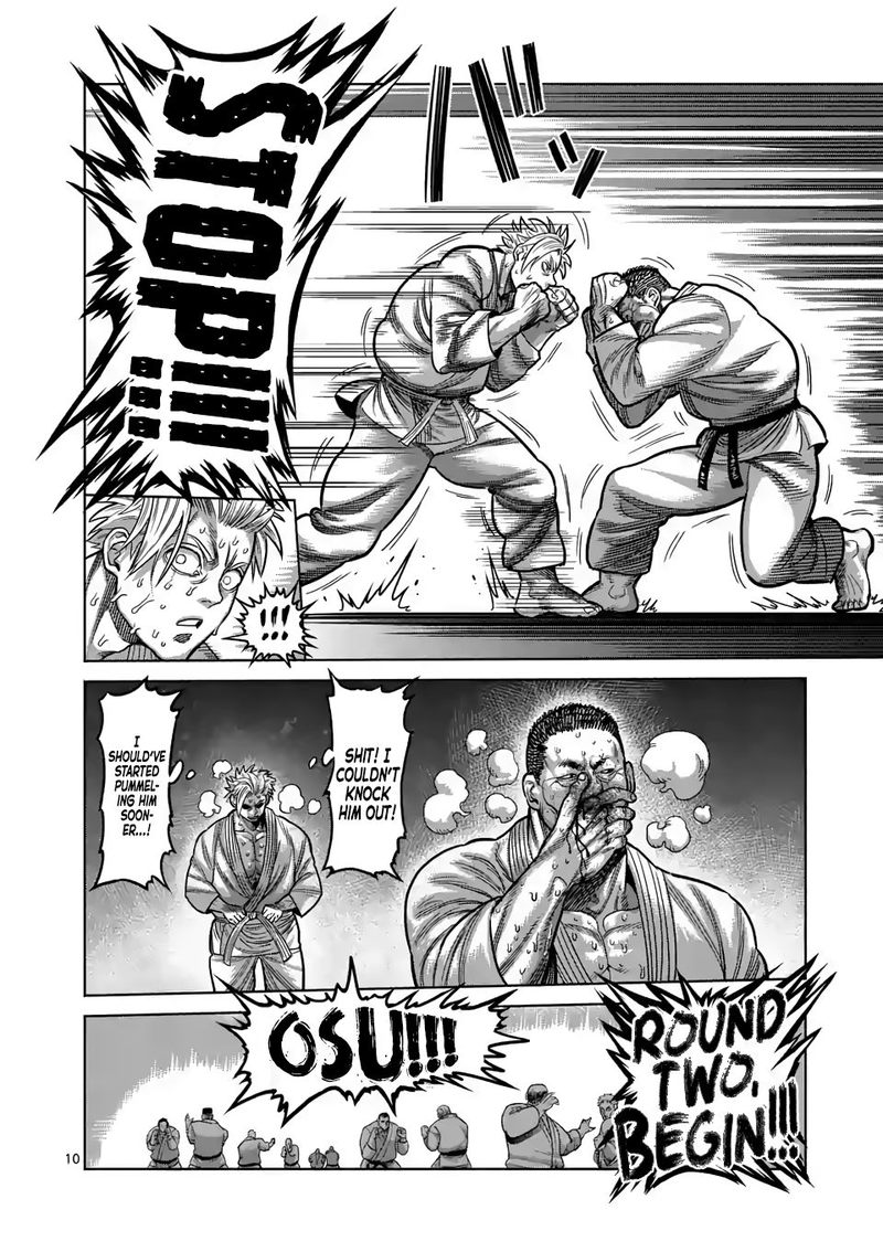 Kengan Omega Chapter 29 - Page 10 in English