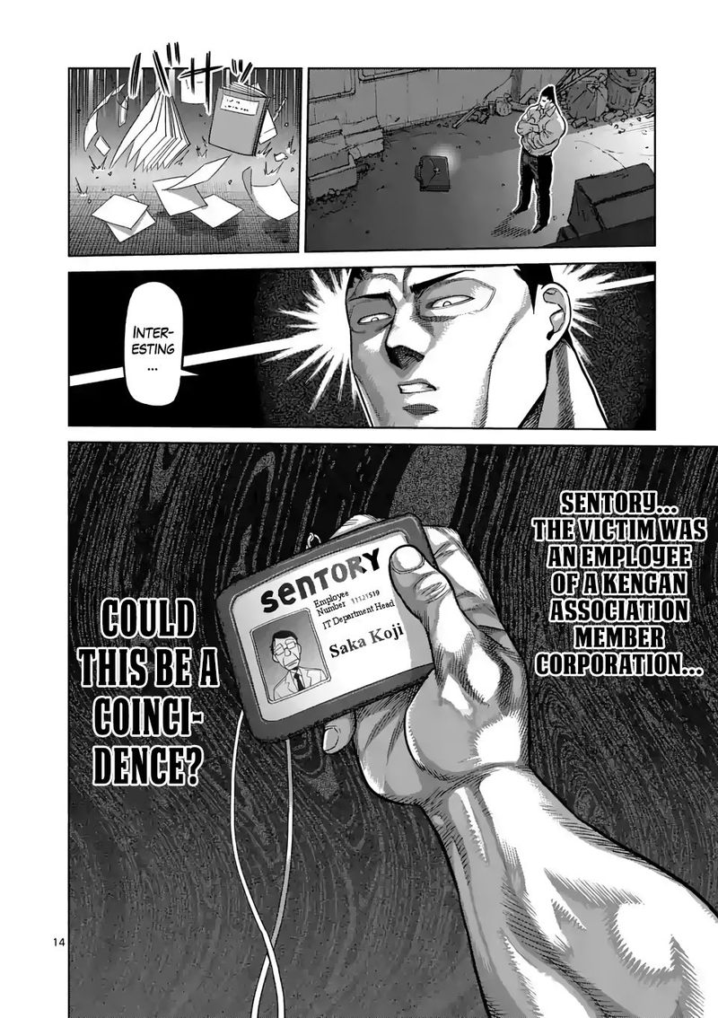 Kengan Omega Chapter 29 - Page 14 in English