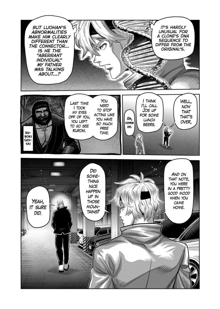 Kengan Omega Chapter 291 - Page 12 in English