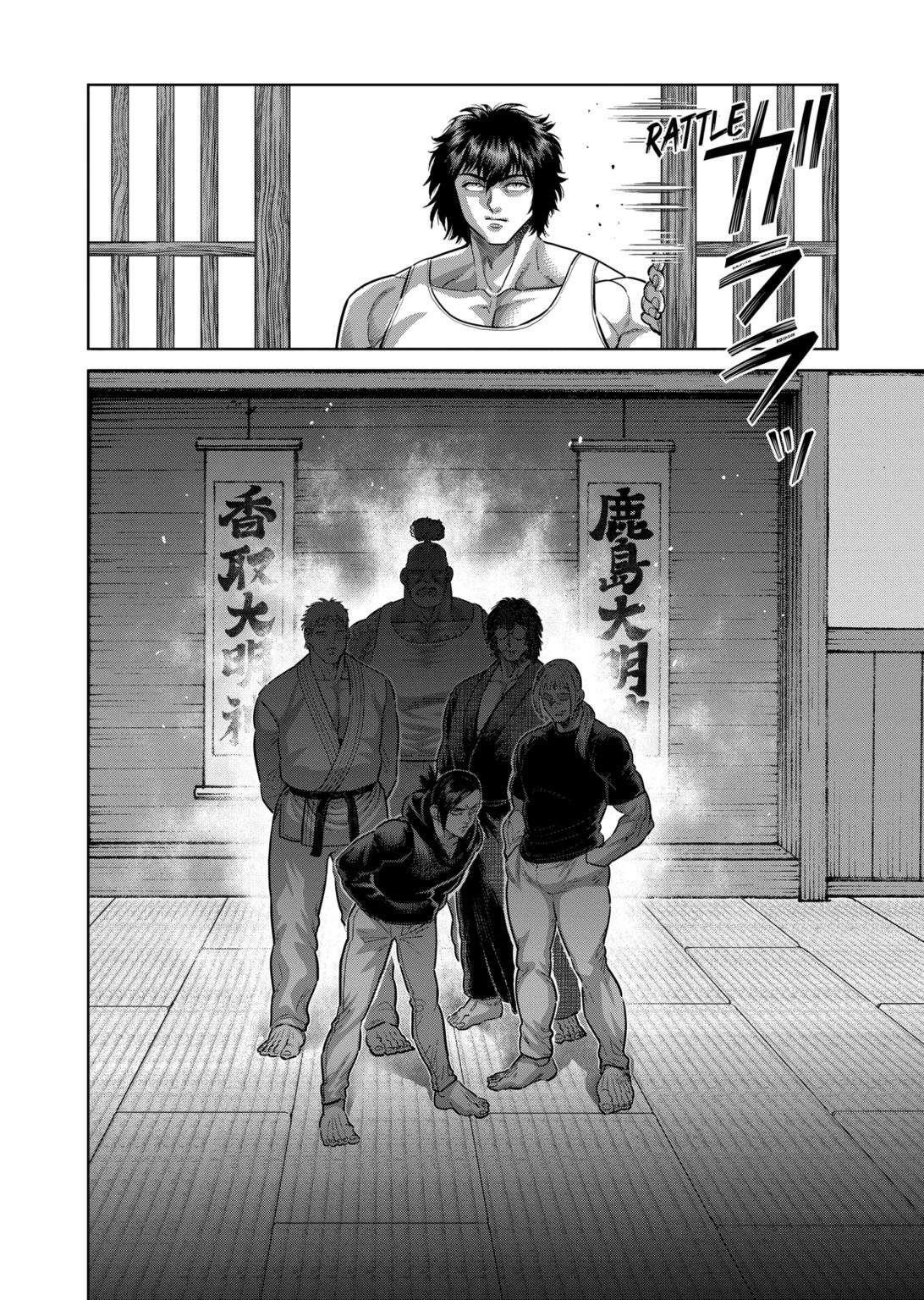 Kengan Omega Chapter 292 - Page 14 in English
