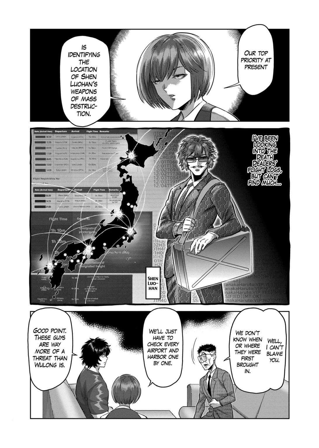 Kengan Omega Chapter 292 - Page 3 in English