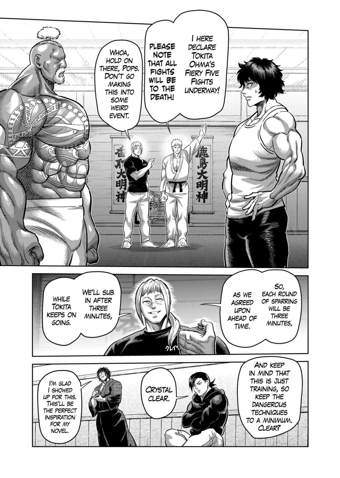 Kengan Omega Chapter 293 - Page 5 in English