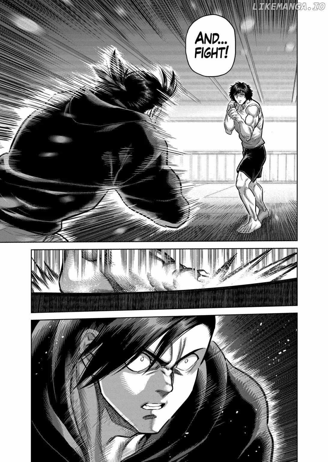 Kengan Omega Chapter 294 - Page 5 in English