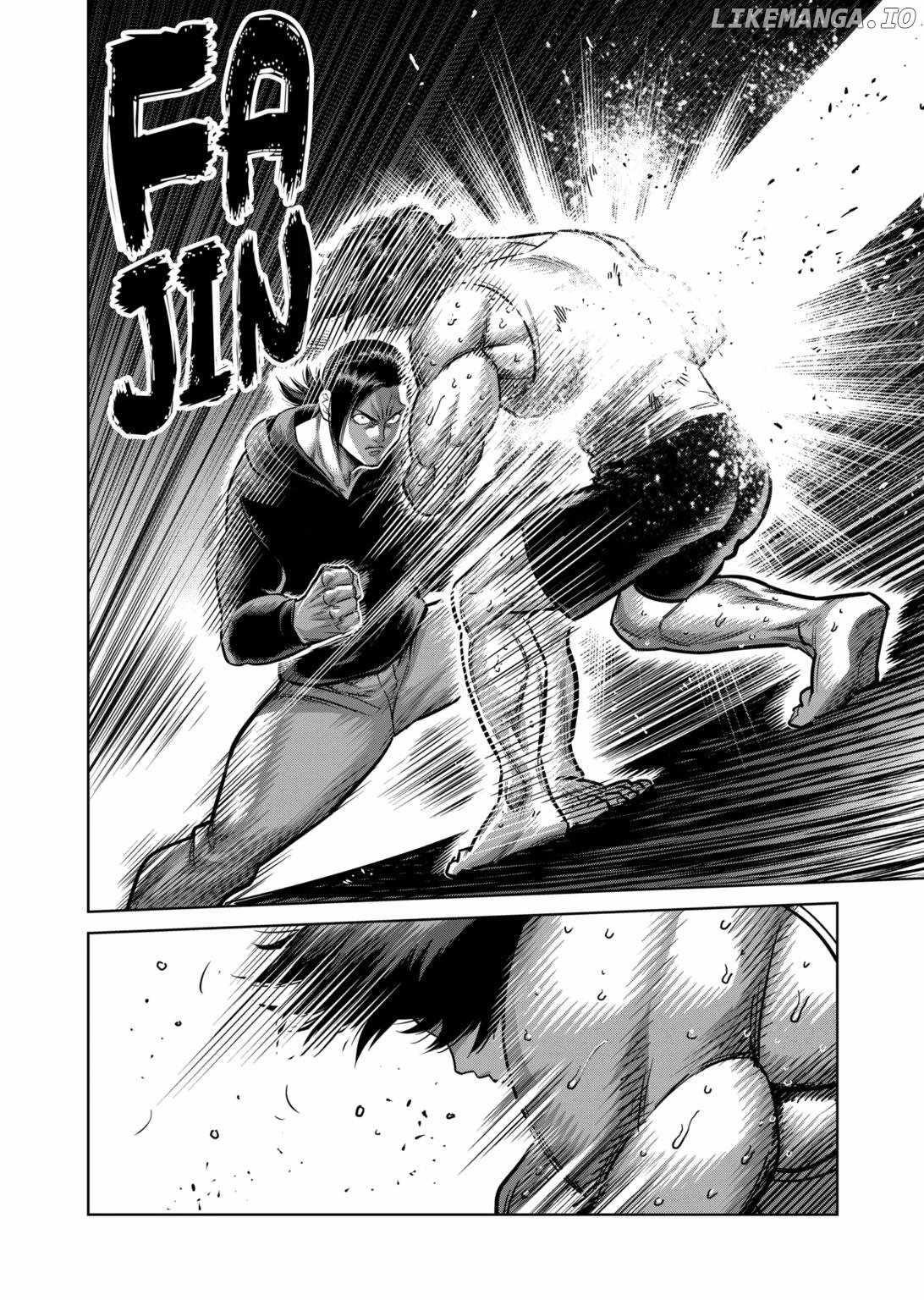 Kengan Omega Chapter 294 - Page 6 in English