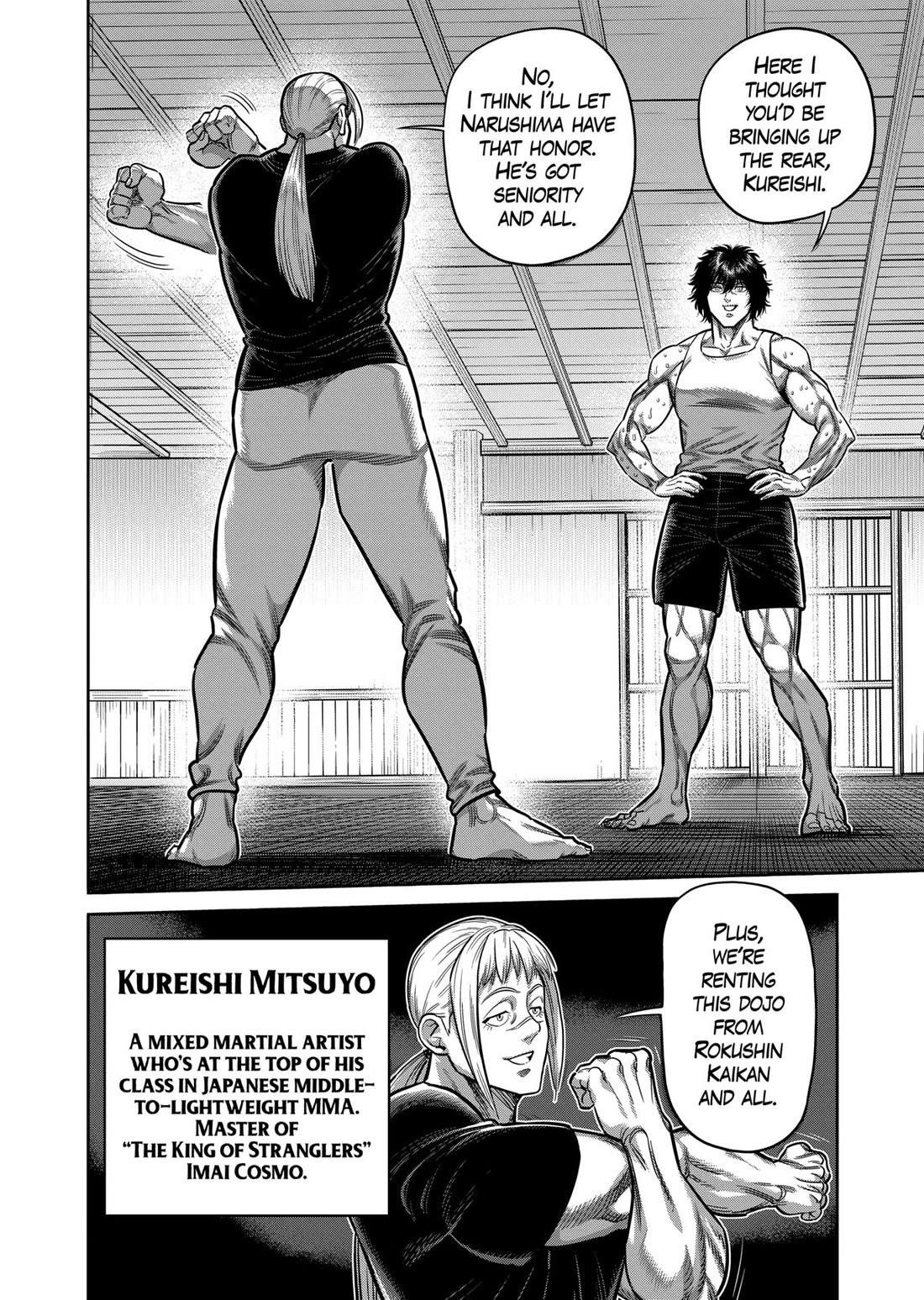 Kengan Omega Chapter 295 - Page 10 in English