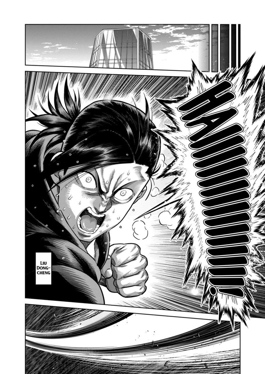 Kengan Omega Chapter 295 - Page 6 in English