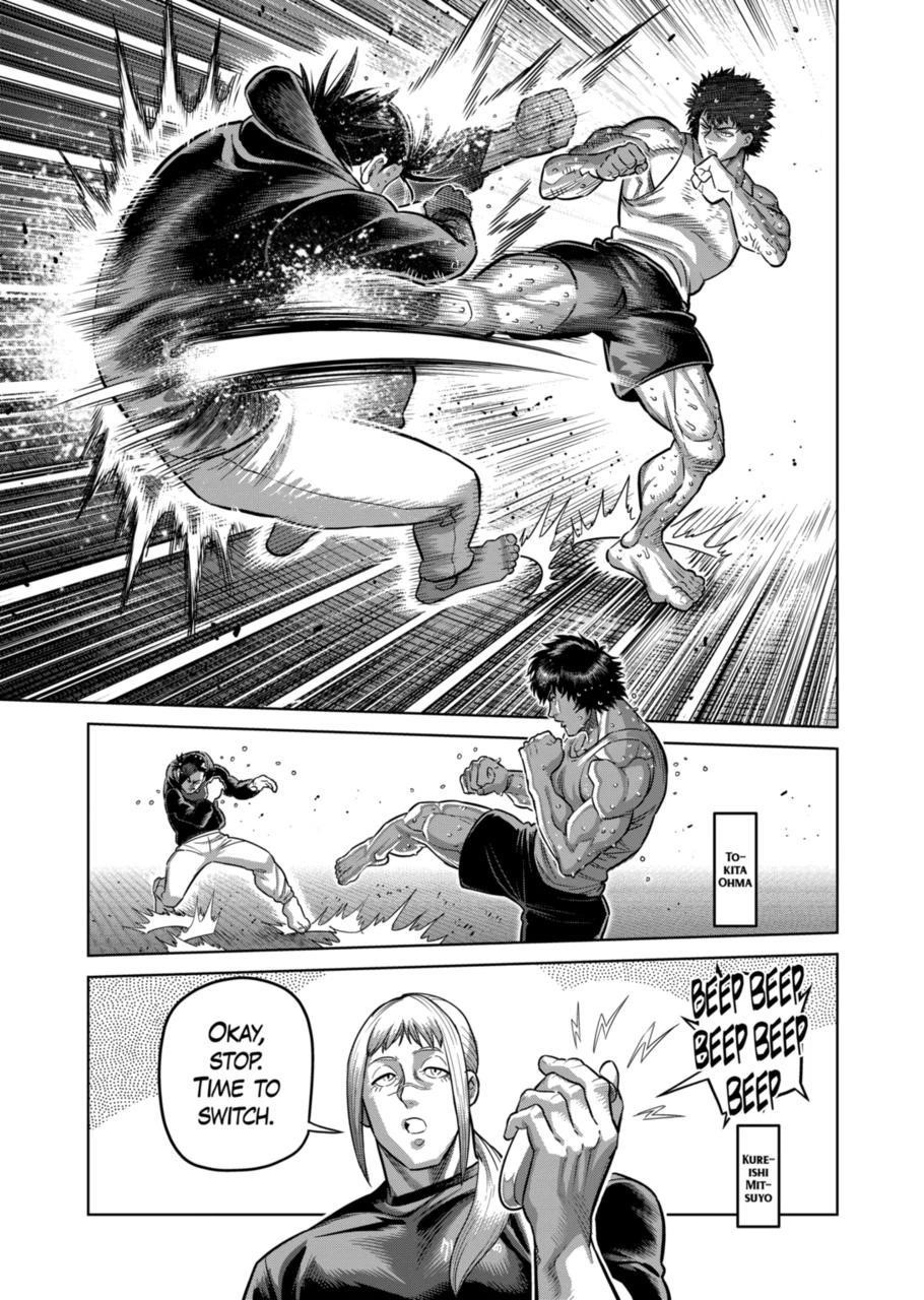 Kengan Omega Chapter 295 - Page 7 in English