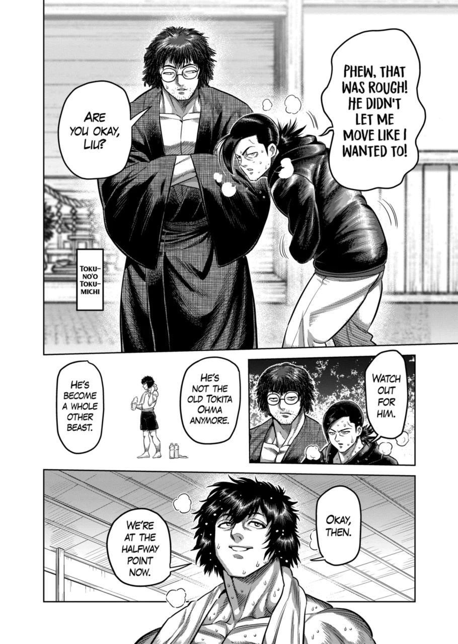 Kengan Omega Chapter 295 - Page 8 in English