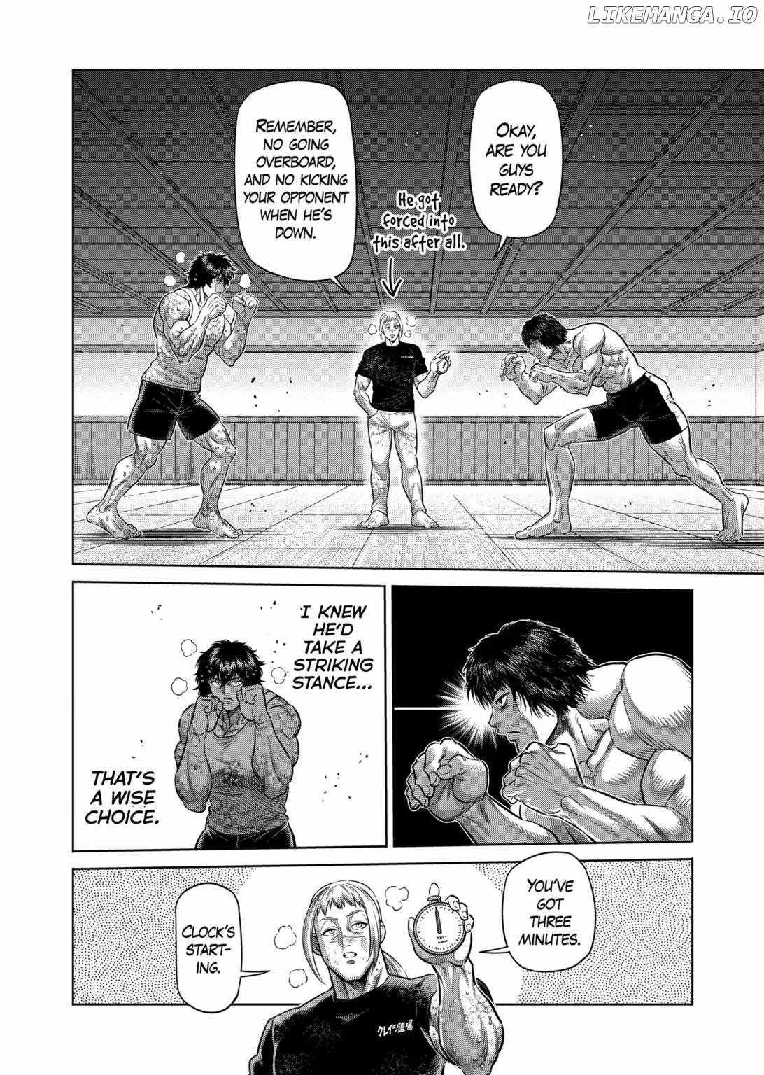 Kengan Omega Chapter 298 - Page 6 in English