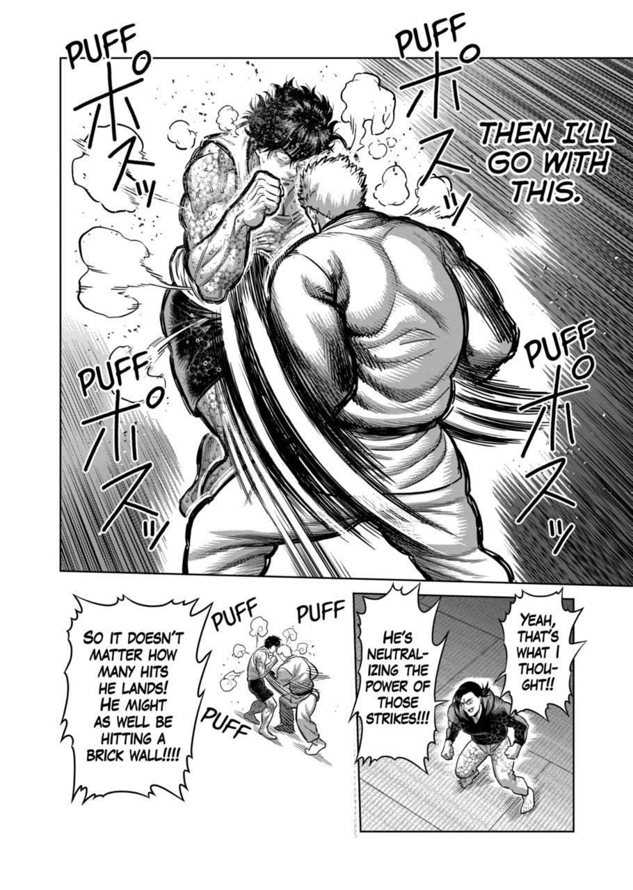 Kengan Omega Chapter 299 - Page 6 in English