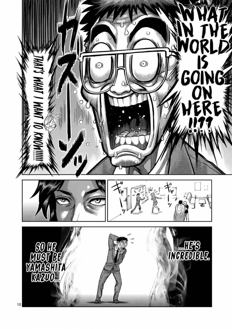 Kengan Omega Chapter 3 - Page 10 in English