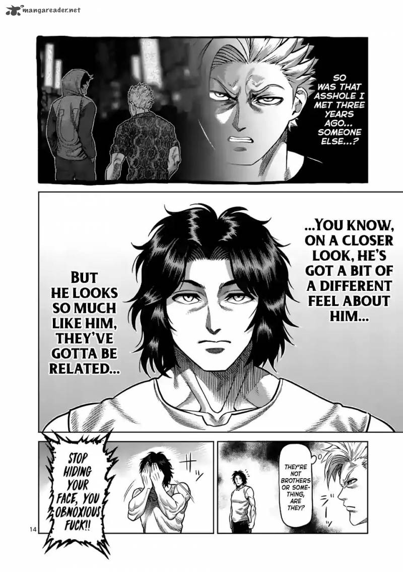 Kengan Omega Chapter 3 - Page 14 in English