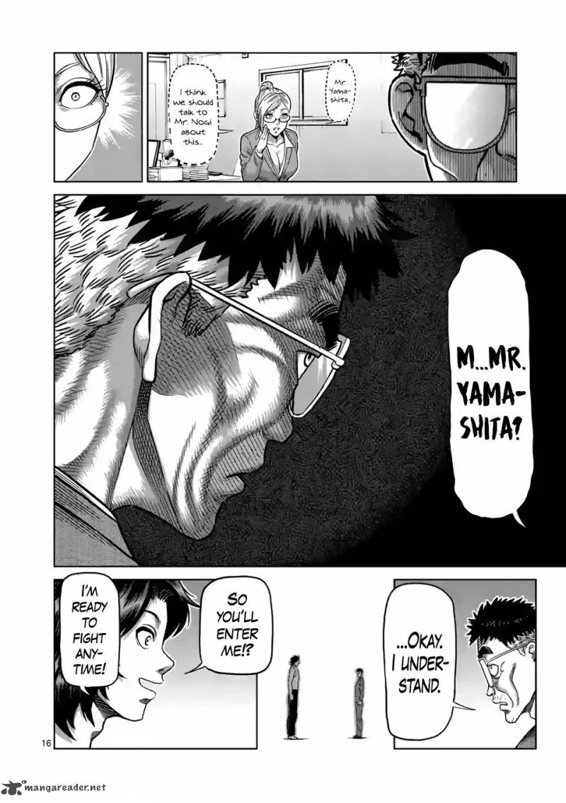 Kengan Omega Chapter 3 - Page 16 in English