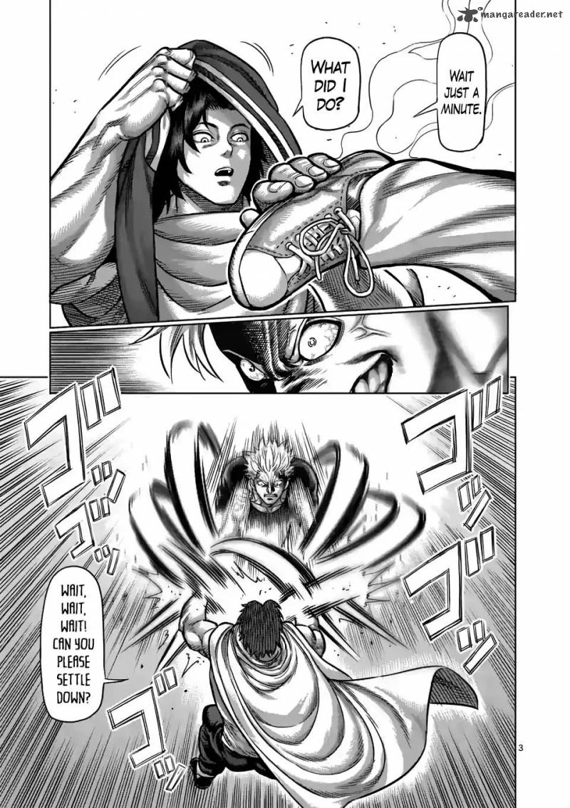 Kengan Omega Chapter 3 - Page 3 in English