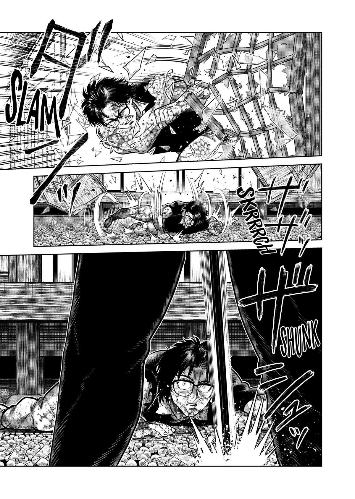 Kengan Omega Chapter 301 - Page 7 in English