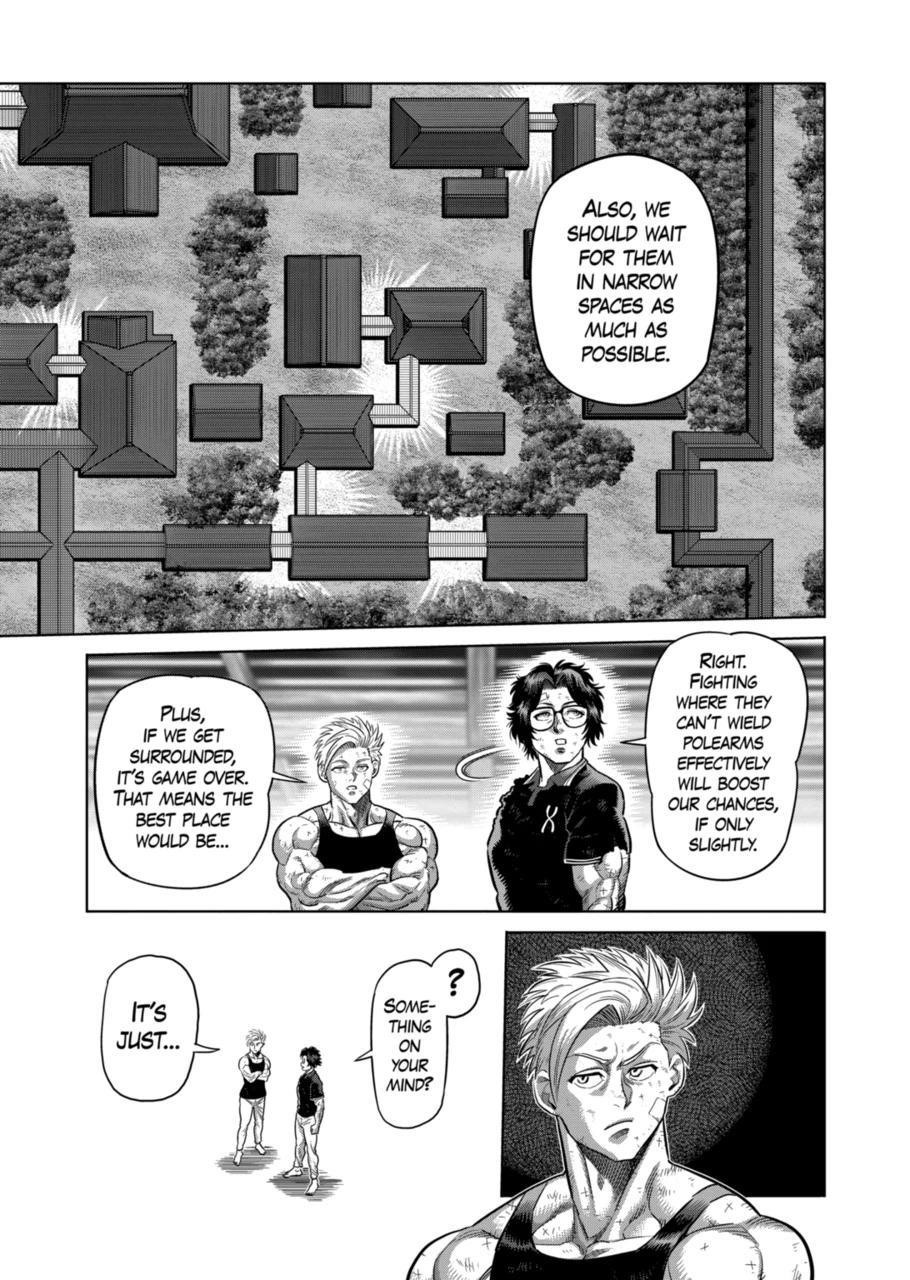 Kengan Omega Chapter 302 - Page 5 in English
