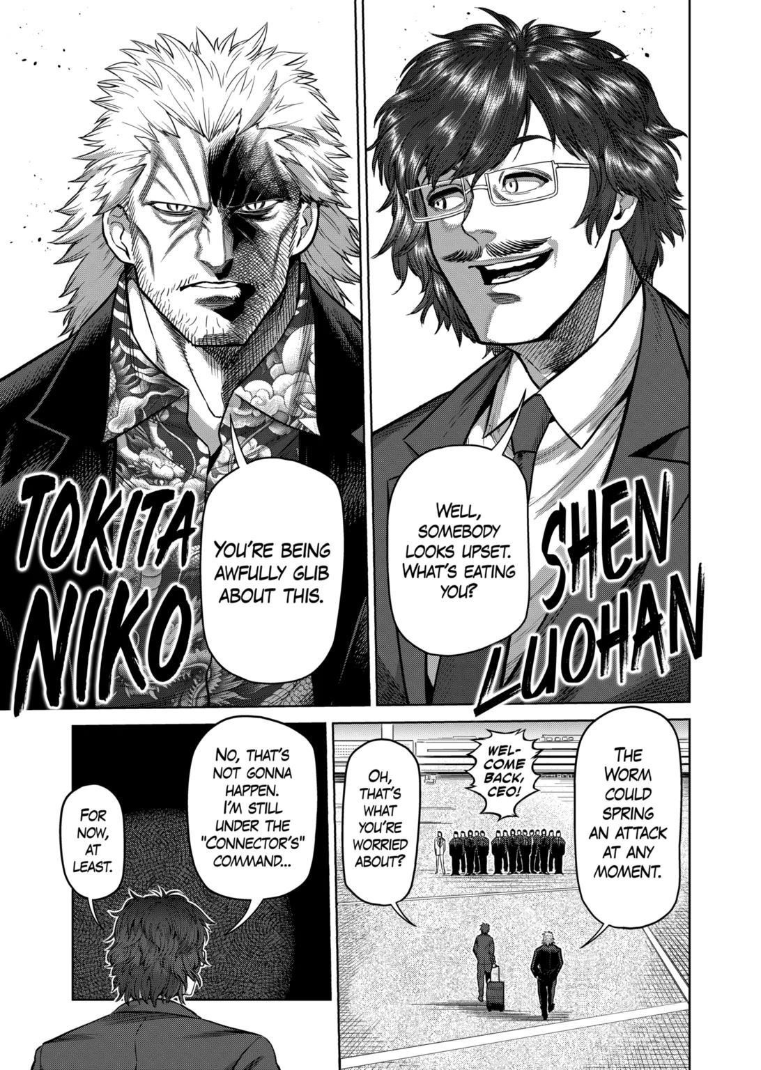 Kengan Omega Chapter 303 - Page 15 in English