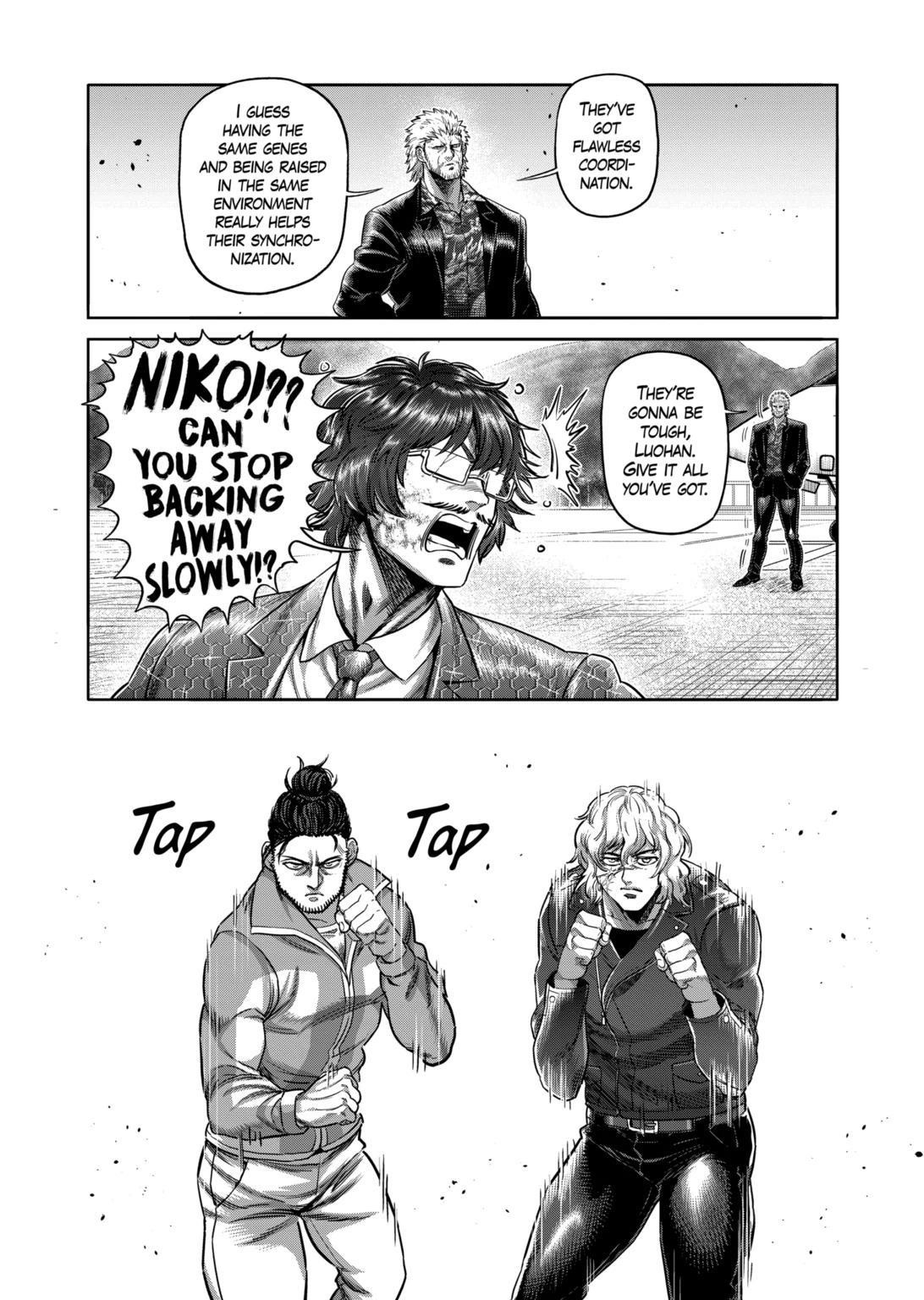 Kengan Omega Chapter 304 - Page 12 in English