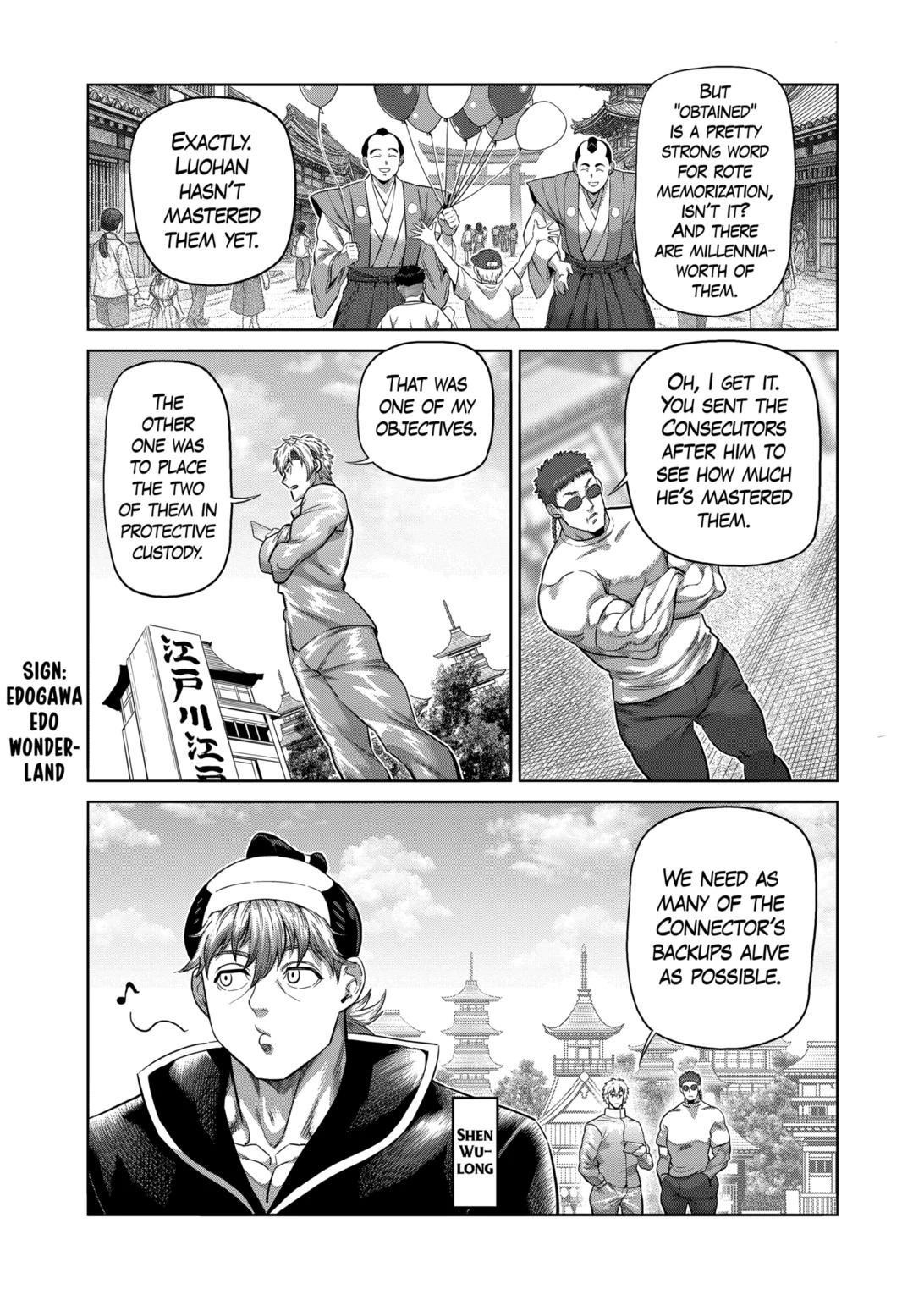 Kengan Omega Chapter 305 - Page 14 in English